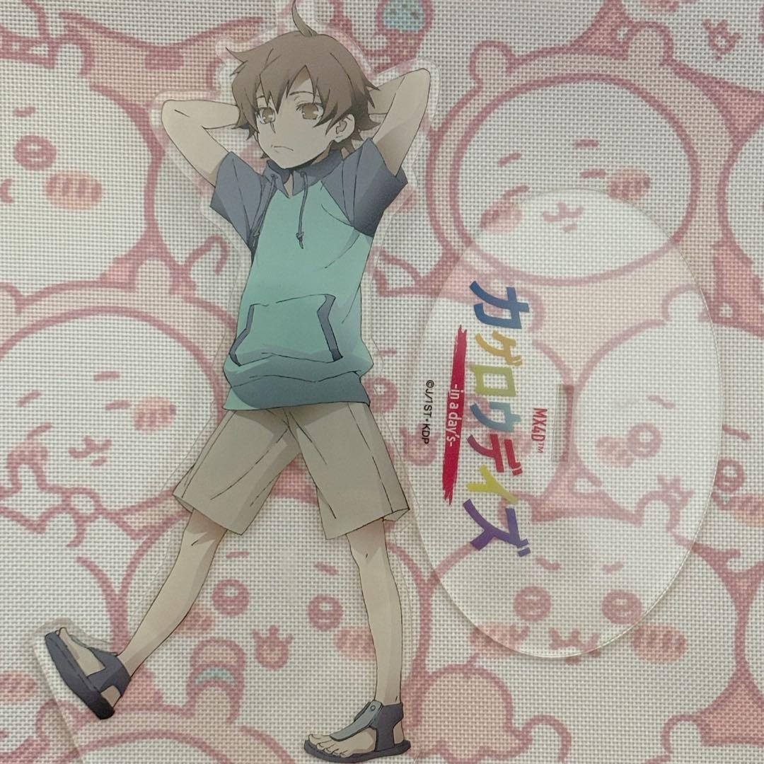 カゲプロ ヒビヤ アクリルスタンド - メルカリ