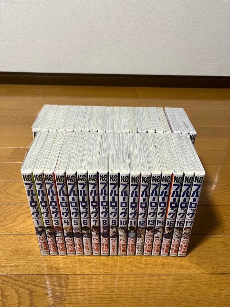 ブルーロック 1巻〜37巻 全巻セット 帯付き多数 新品未開封3冊有り