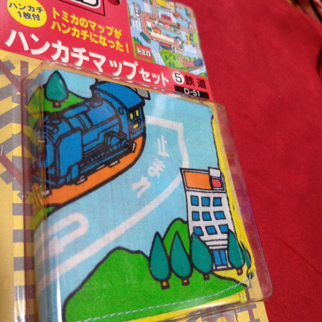 希少 TOMY赤ロゴ トミカ ハンカチ マップセット 4台 未開封保管品