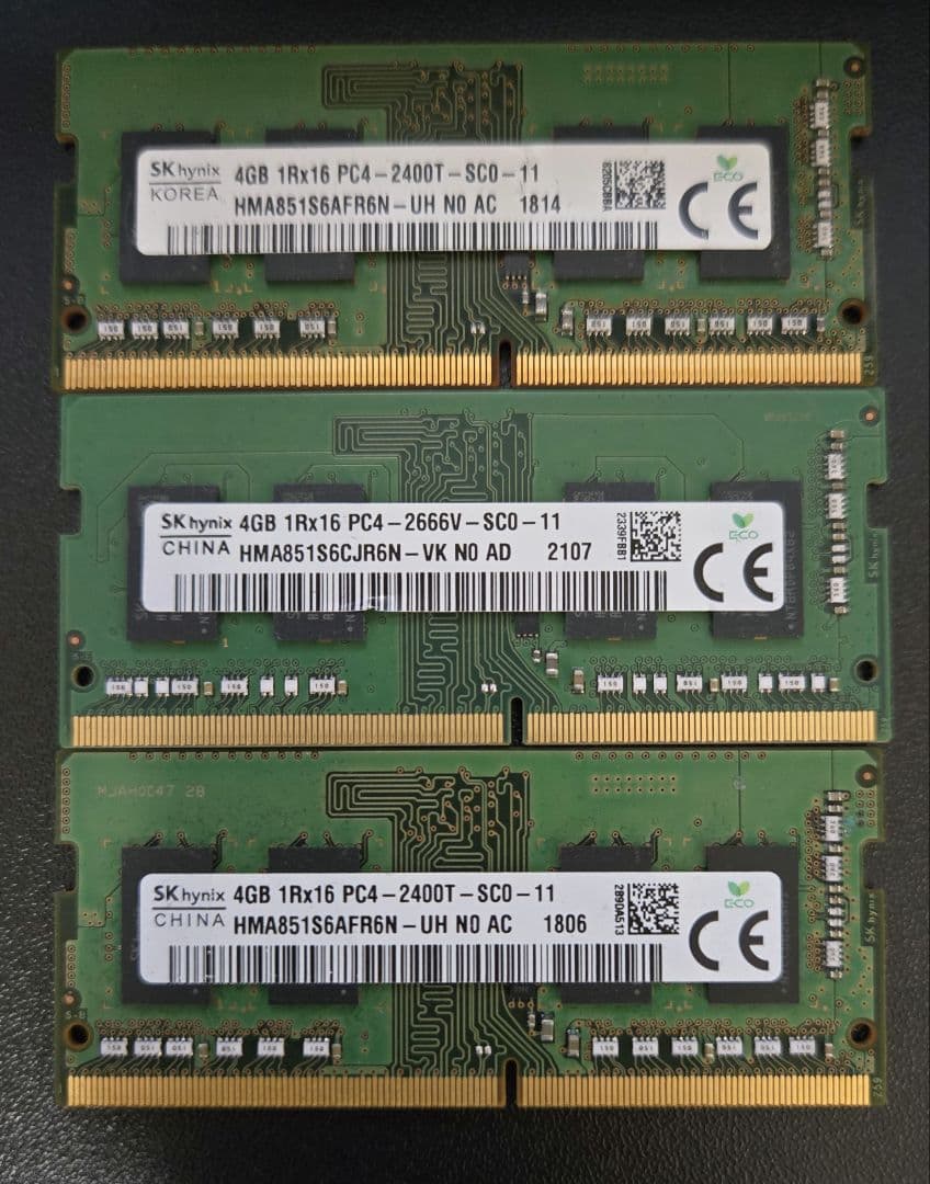 ド*ん様 DDR4 メモリまとめ売り(4GB、8GB)