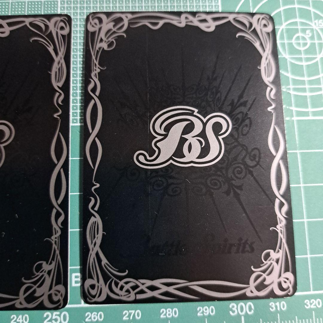 バトスピ 覇王編 Xレアまとめ売り 初期レリーフ - メルカリ