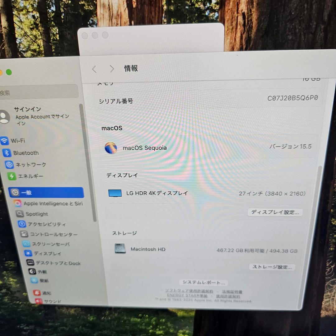 【美品】Mac mini 2020 M1 16GB 512GB
