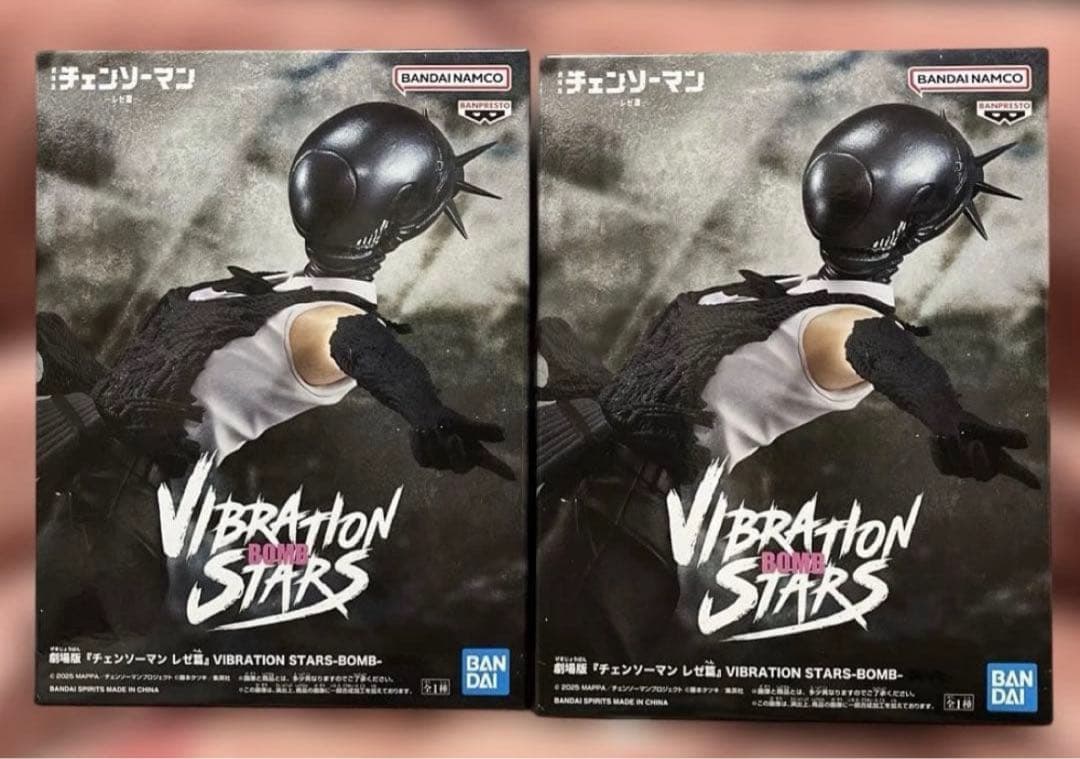 劇場版『チェンソーマン レゼ篇』 VIBRATION STARS-BOMB-ボム - メルカリ