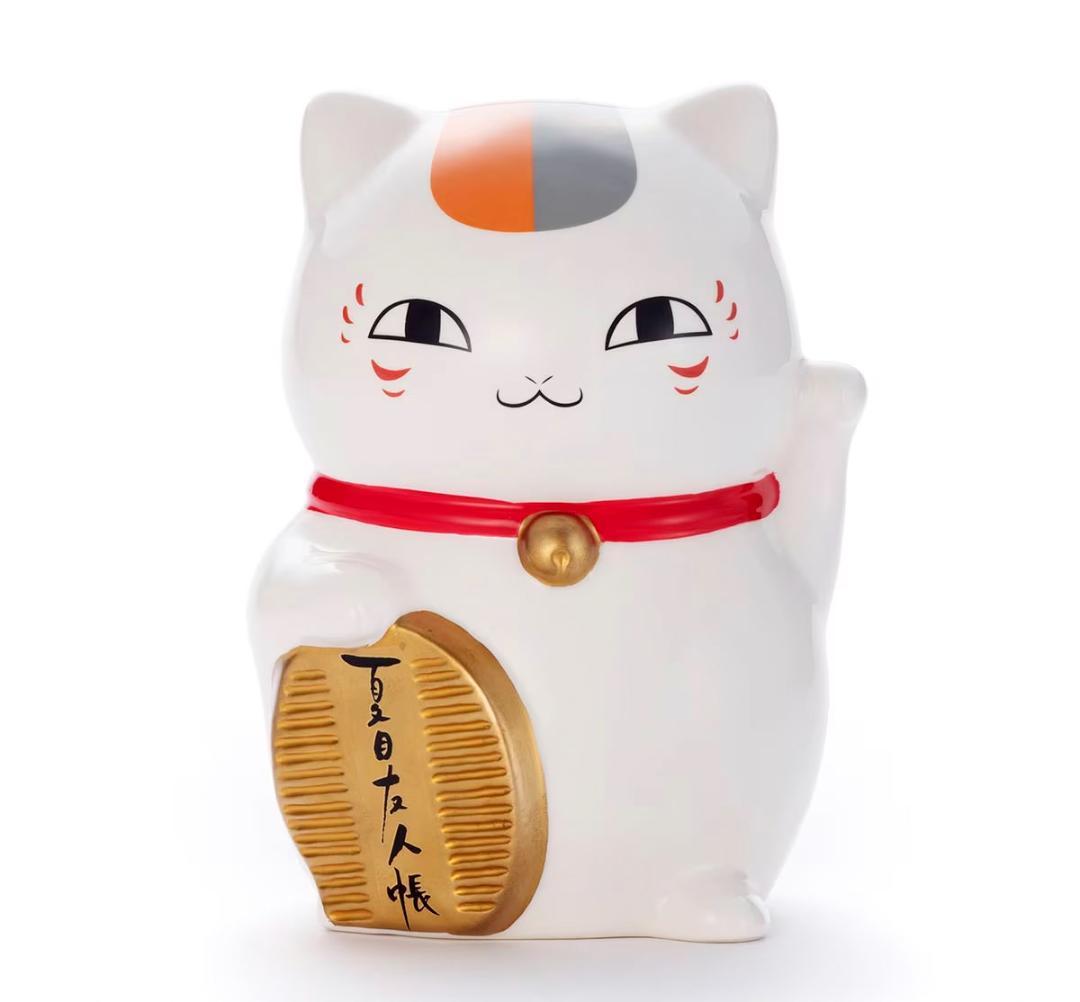 未未開封】アニメ夏目友人帳 10周年記念 瀬戸焼ニャンコ先生貯金箱