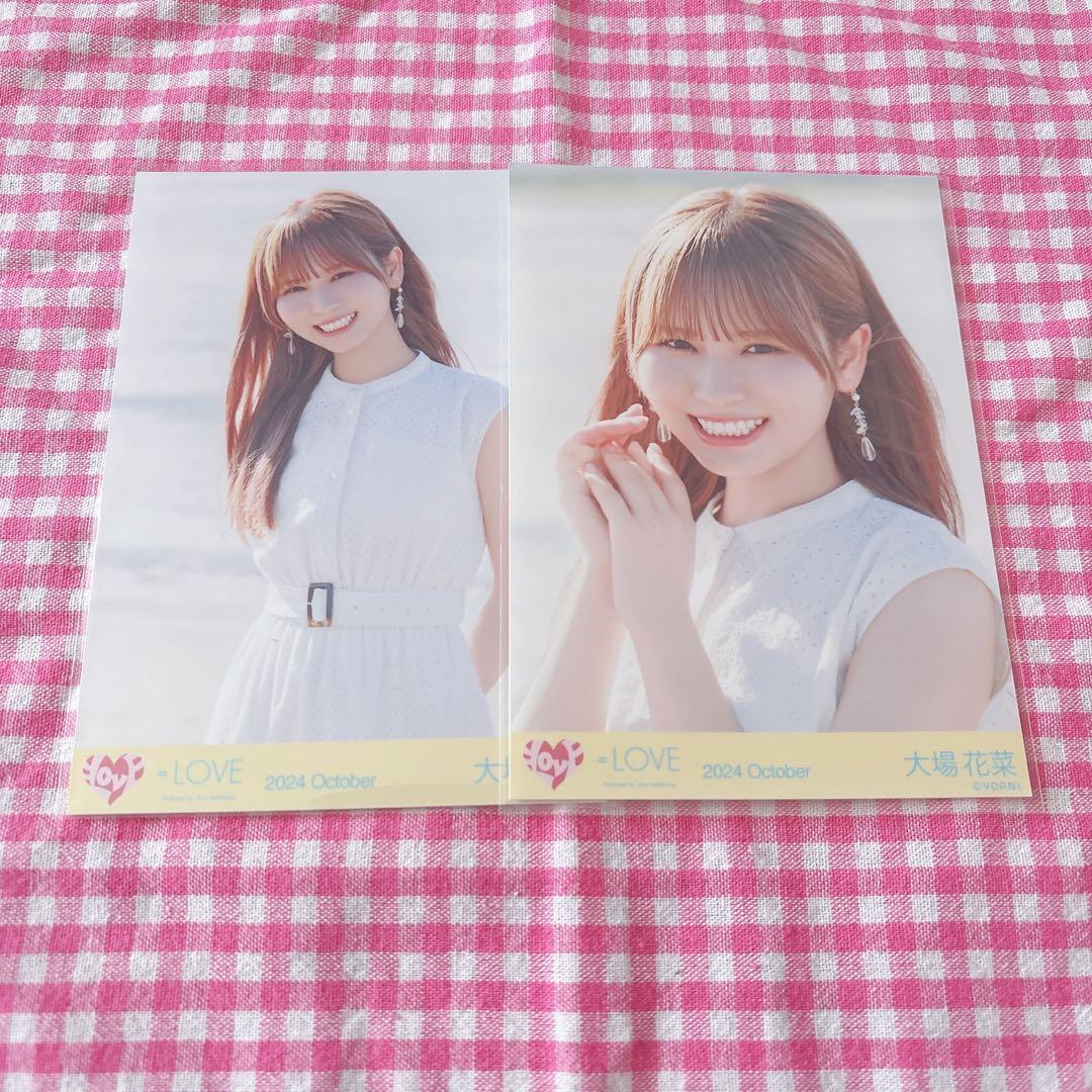 LOVE 大場花菜 海とレモンティー セミコンプ ヨリチュウ 生写真 - メルカリ