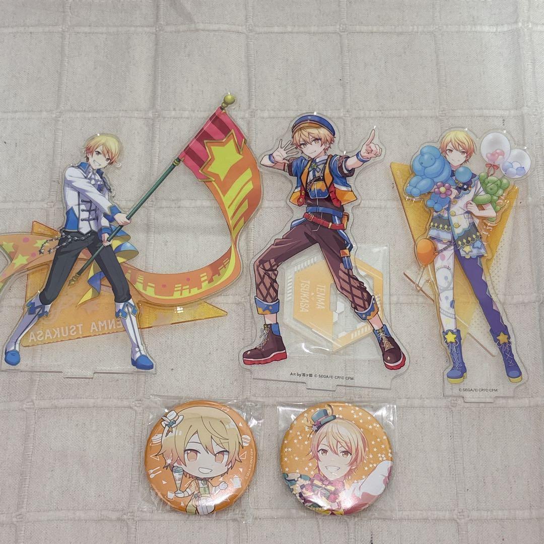 プロセカ 天馬司 まとめ売り - メルカリ