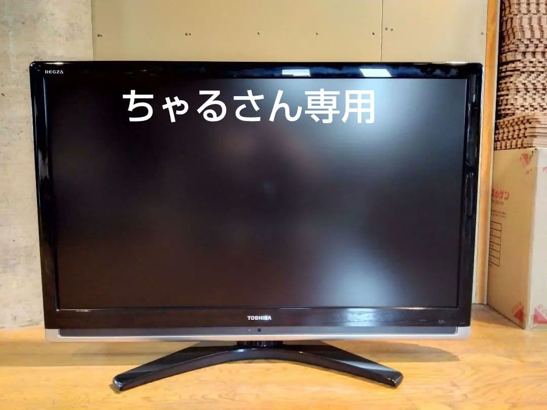 TOSHIBA REGZA 42インチ 42C7000 液晶テレビ 東芝 REGZA 42C7000 [42インチ] 価格比較 - 価格.com