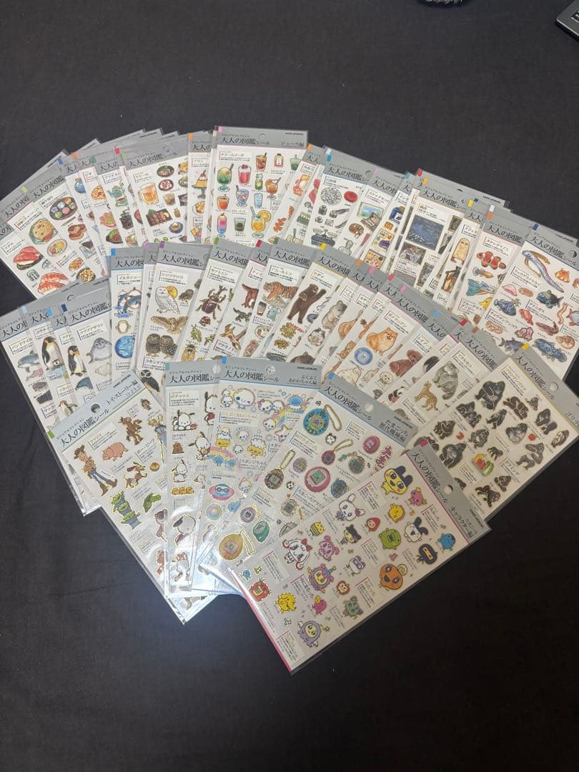 大人の図鑑シール　 56枚 大人の図鑑シール/日本猫 | 商品カテゴリーから探す,ステーショナリー