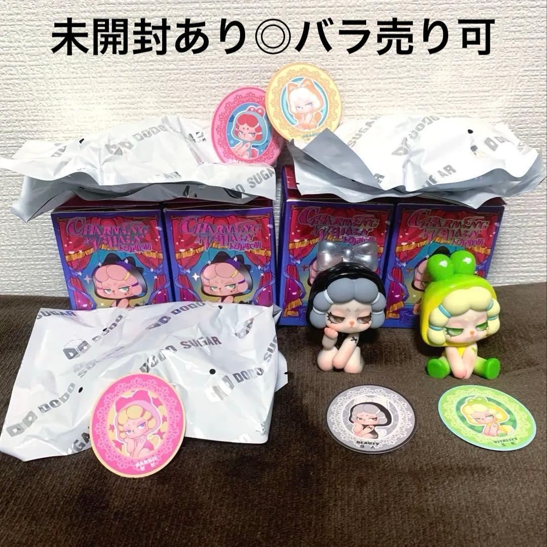 DODOSUGAR ドドララ うさぎ、リボン、ねこ5点セット - メルカリ