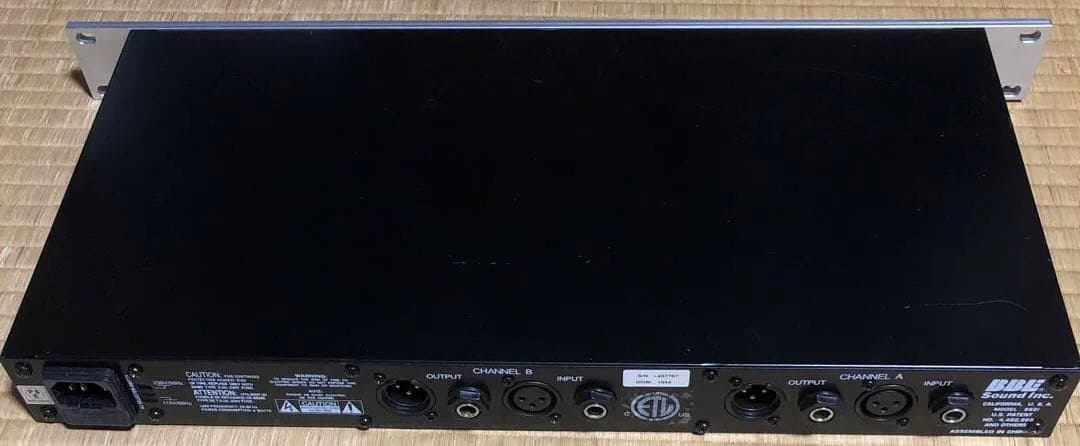 882i Sonic Maximizer 取扱説明書付き