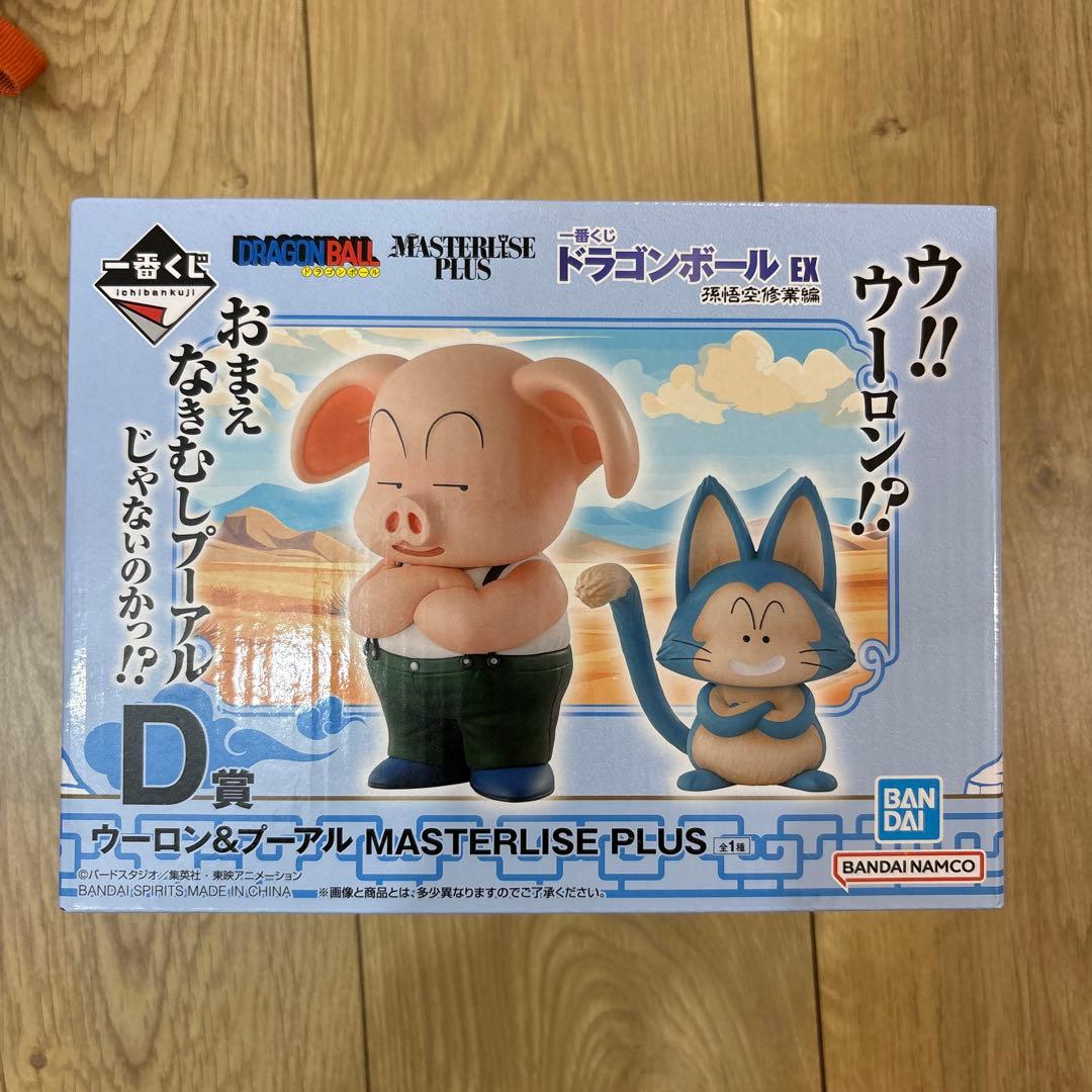 未開封]一番くじD賞 ウーロン&プーアルMASTERLISE PLUS - メルカリ