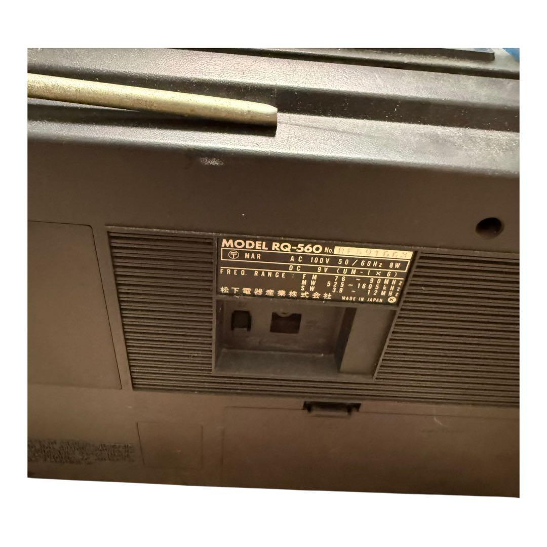 National ナショナル RQ-560 3バンド ラジカセ 昭和レトロ