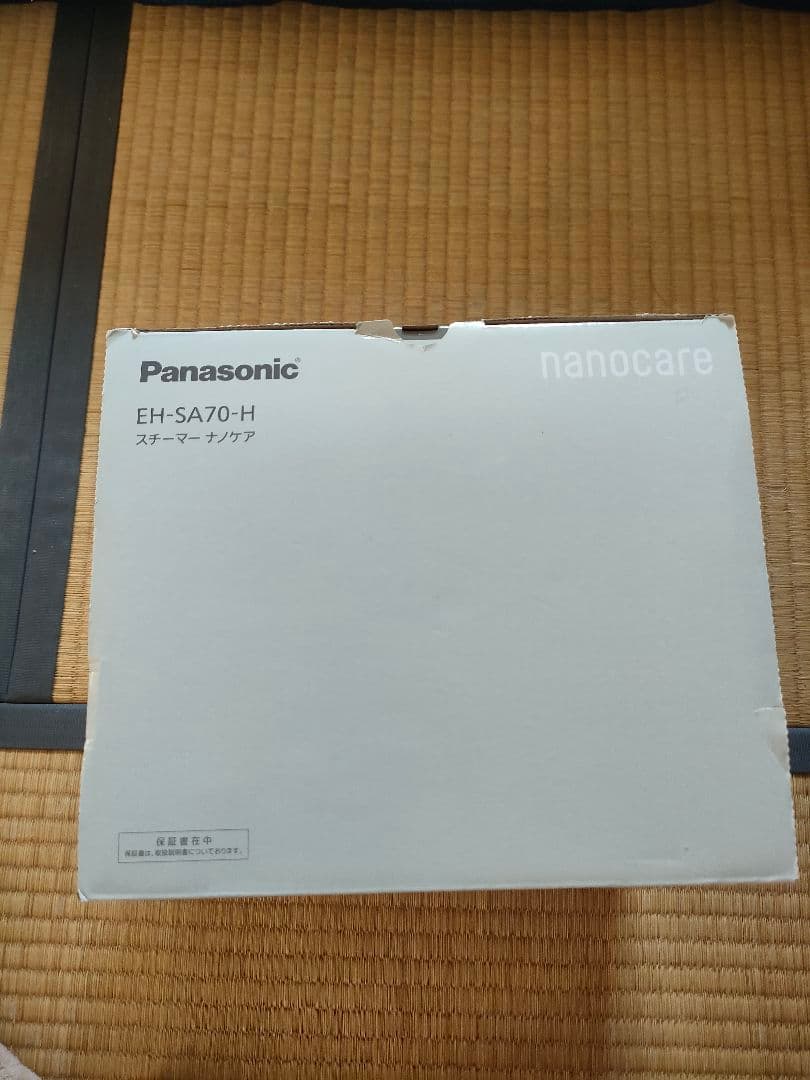 【新品未開封】Panasonic eh-sa70スチーマーナノケア 押し入れ保管