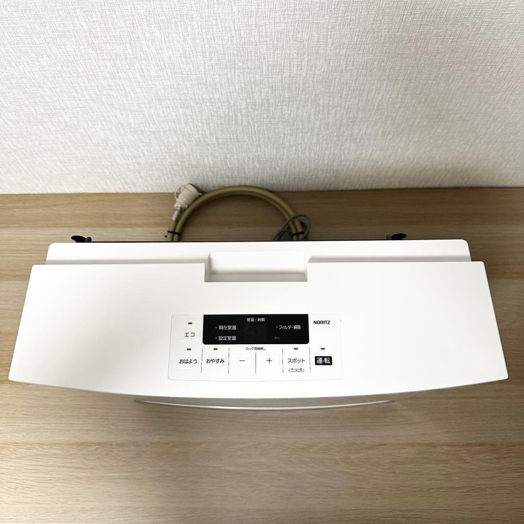 ガスコード付✨ NORITZ GFH-4006S LPガス用 ガスファンヒーター