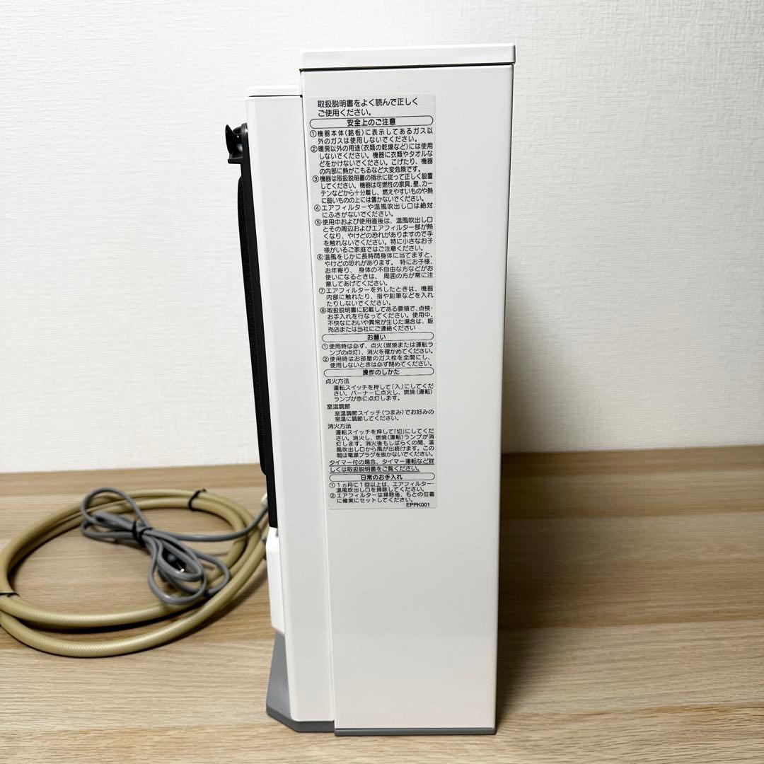 ガスコード付✨ NORITZ GFH-4006S LPガス用 ガスファンヒーター