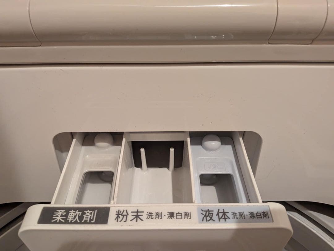 【極美品・安心の2024年製】SHARP インバーター洗濯機 8.0kg