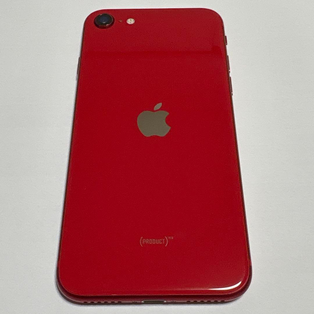 iPhone SE 第2世代 64GB 本体 SIMフリー Amazon | 【整備済み品】 Apple iPhone SE（第2世代） 64GB ホワイト