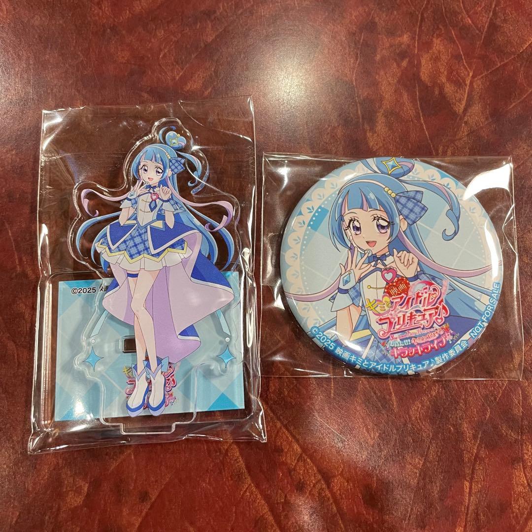映画キミプリ ブルーレイ特典 キュアウインク 缶バッジ アクスタ