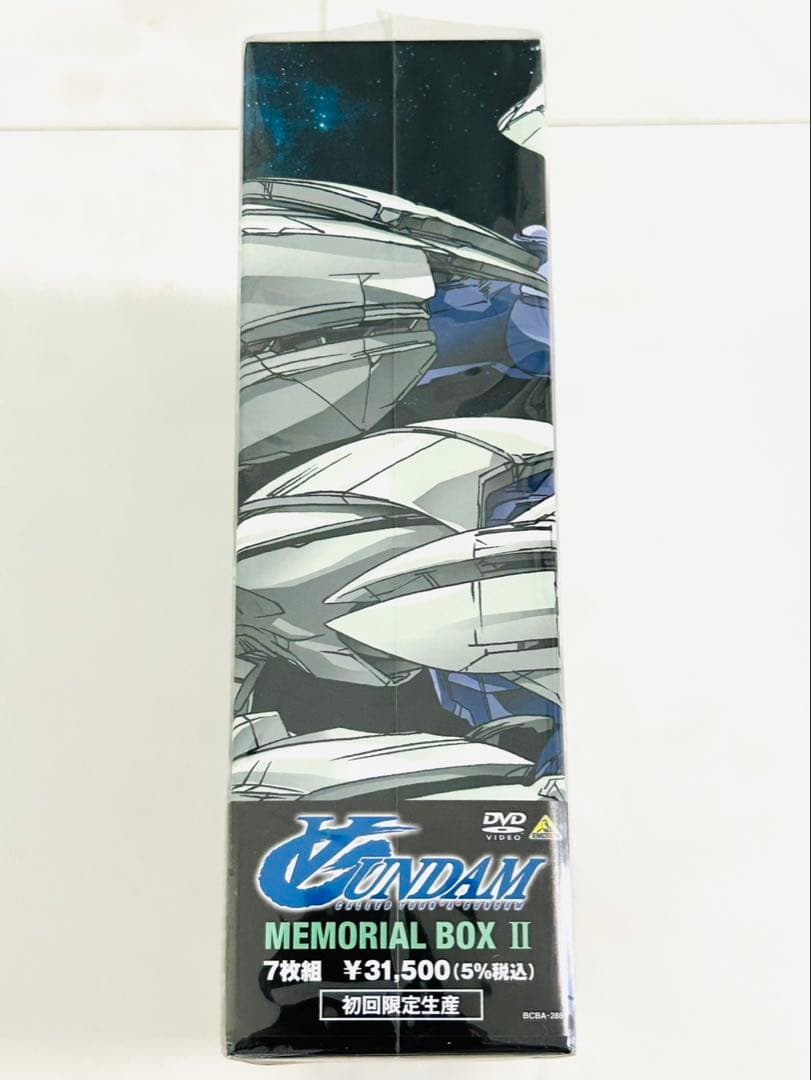 未開封初回限定】機動戦士ガンダム メモリアルDVDボックスII 未開封