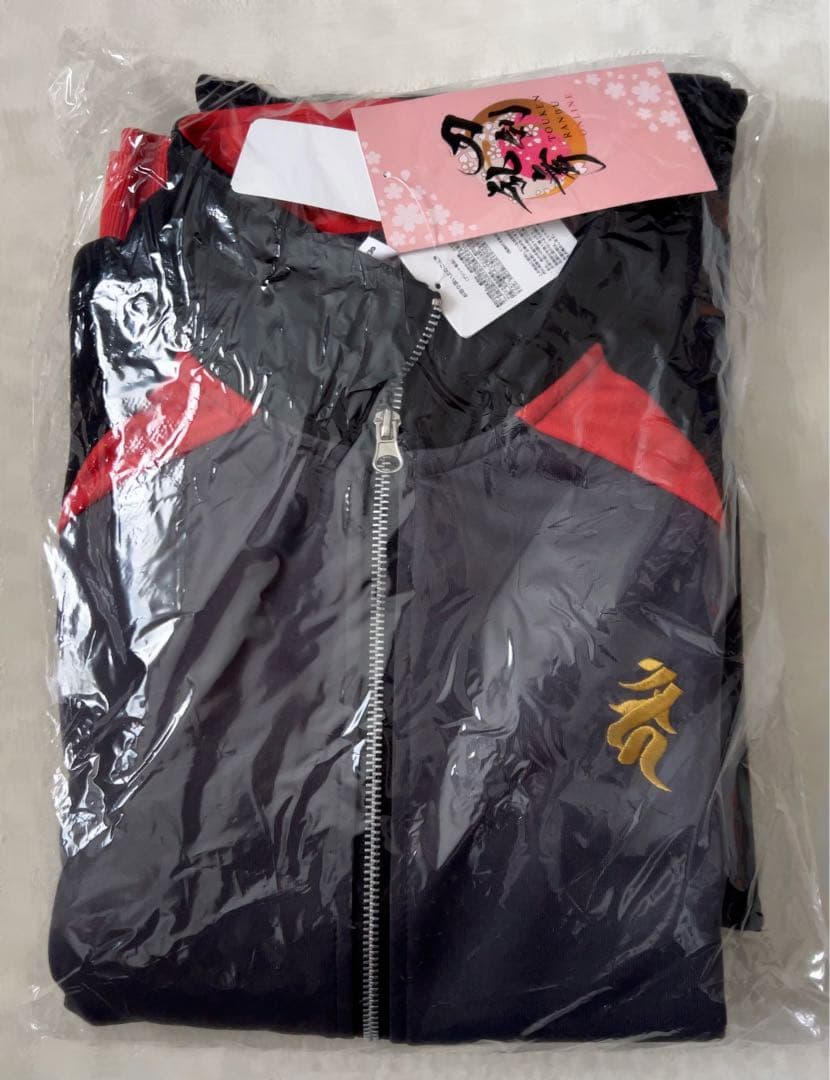 ドン・キホーテ 刀剣乱舞 コラボ 大倶利伽羅 ジャージ - メルカリ