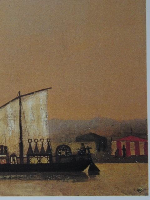 山本明比古、【ガンジス風景（音舟のいく岸辺）】、希少な額装用画集画