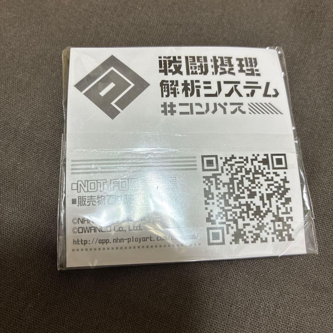 コンパス イグニス 非売品缶バッジ - メルカリ