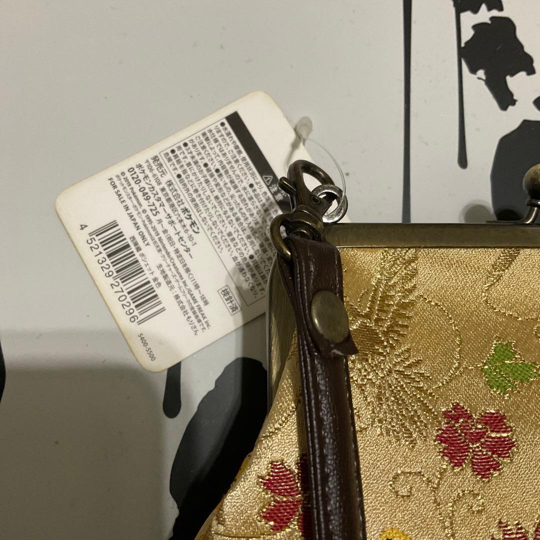 ポケモン京都 西陣織ポシェット金 - メルカリ