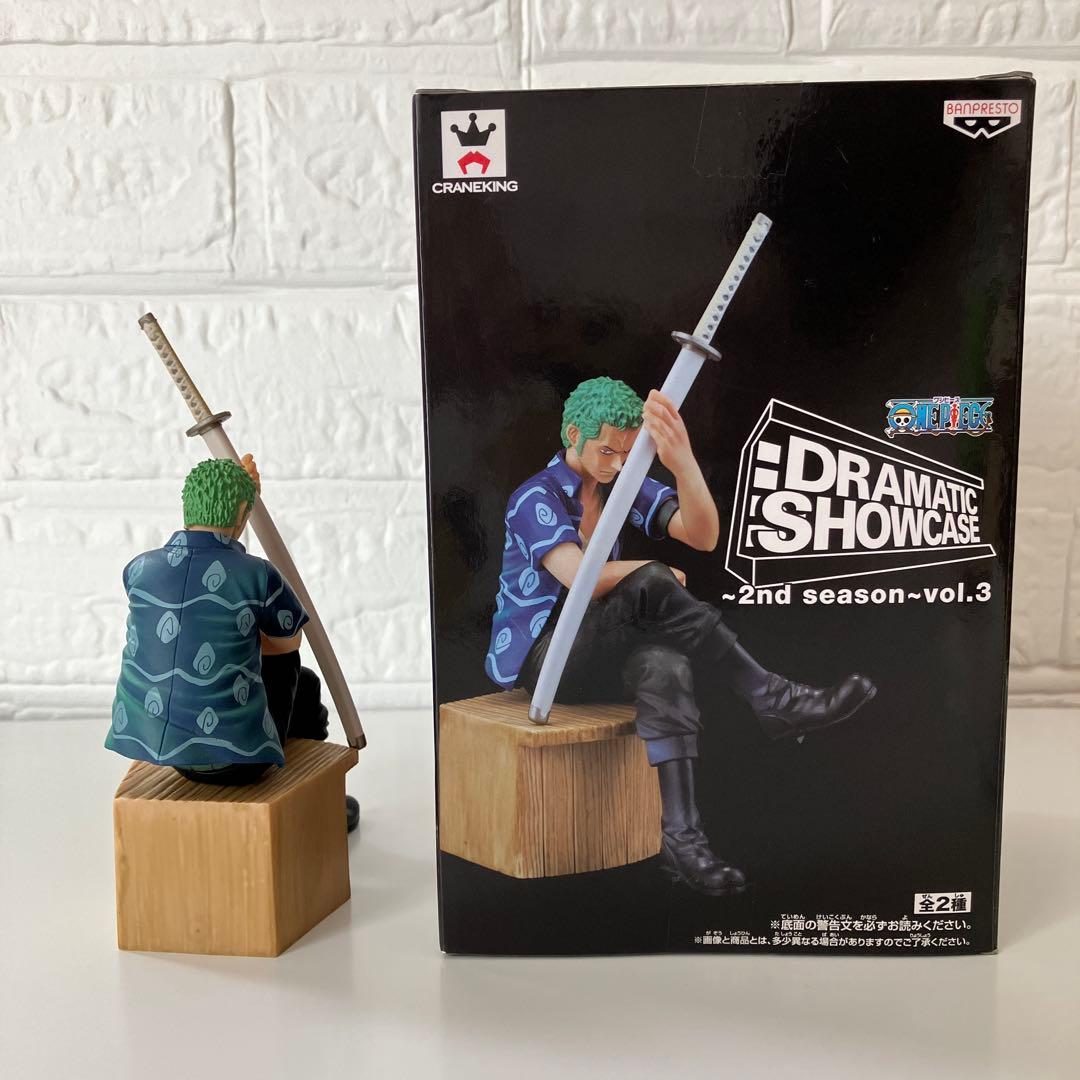 お値下げ‼︎ワンピース ドラマティックショーケース アーロンパーク編