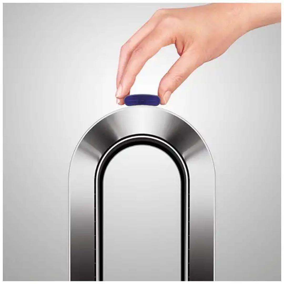 【美品】 ダイソン 空気清浄機 ファンヒーター Dyson HP03WS 扇風機