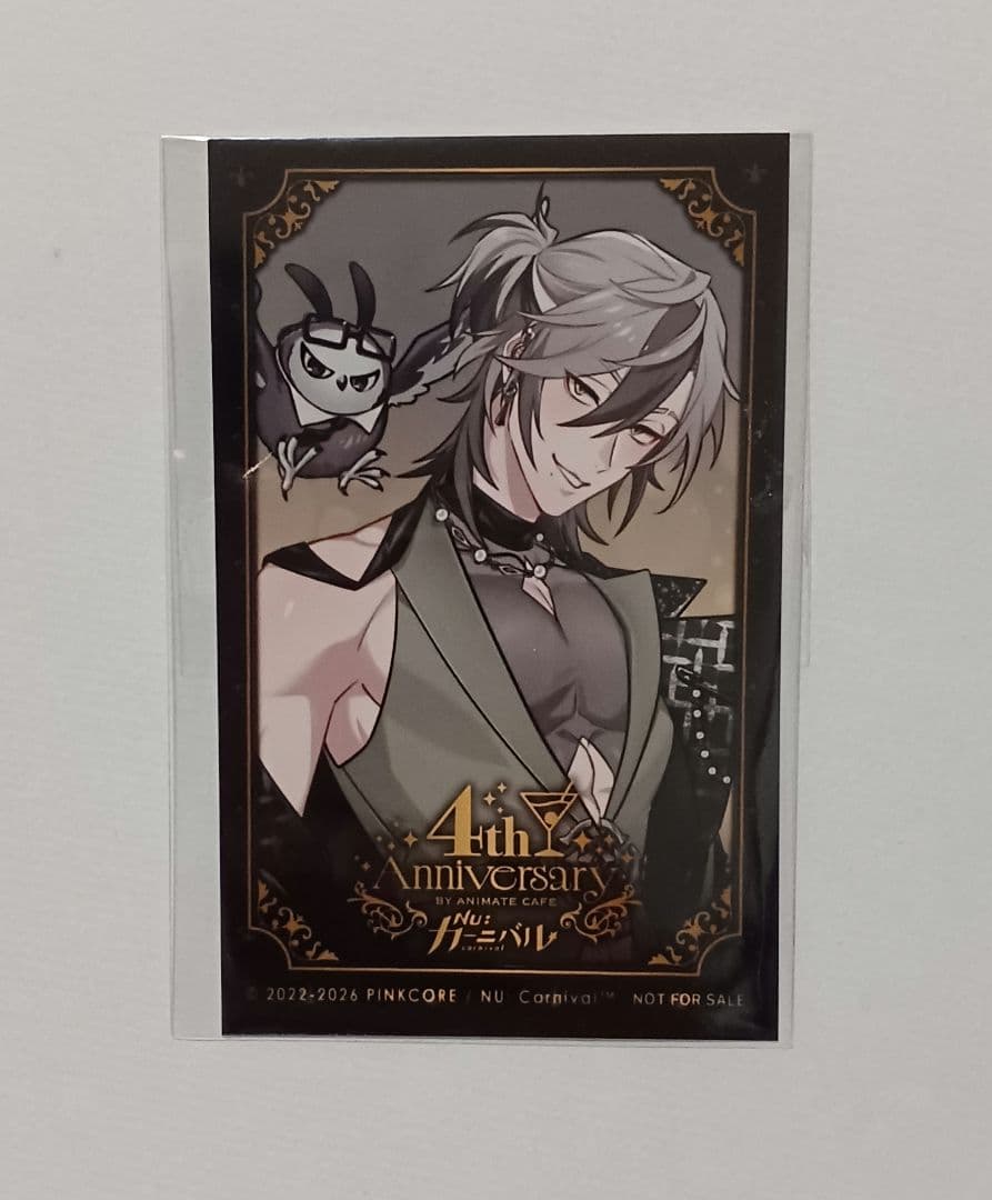 NUカーニバル アニメイトカフェ アニカフェ 4th 特典 フォトカード