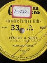 BRA盤69年7インチ！Agnaldo Rayol / PerigoAVista
