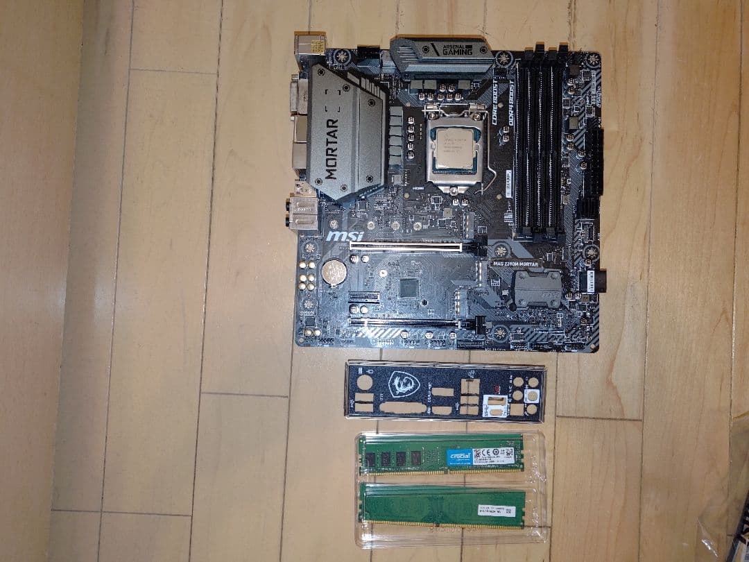 MSI MAG Z390M MORTAR ＋ core i3 8350k