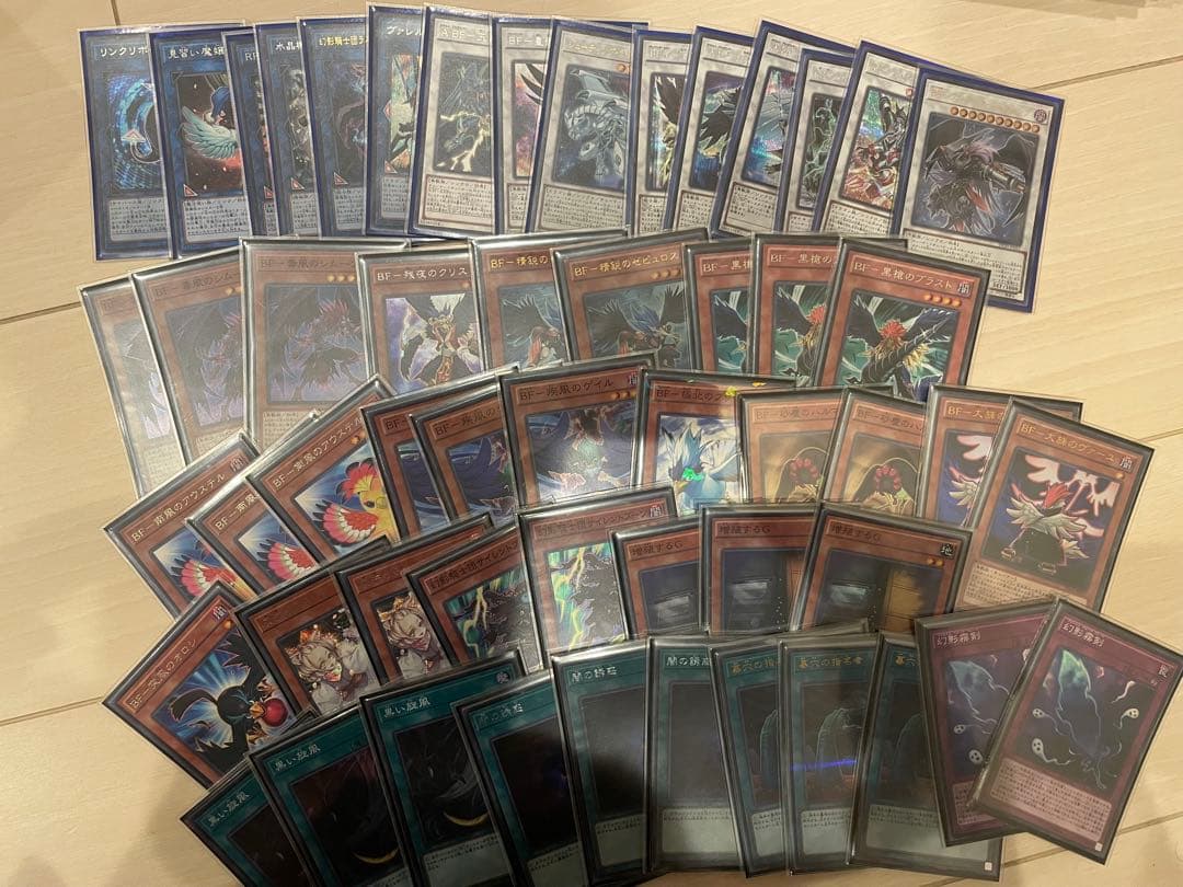 東北の人様専用遊戯王 引退品 まとめ売り ヴィンテージ