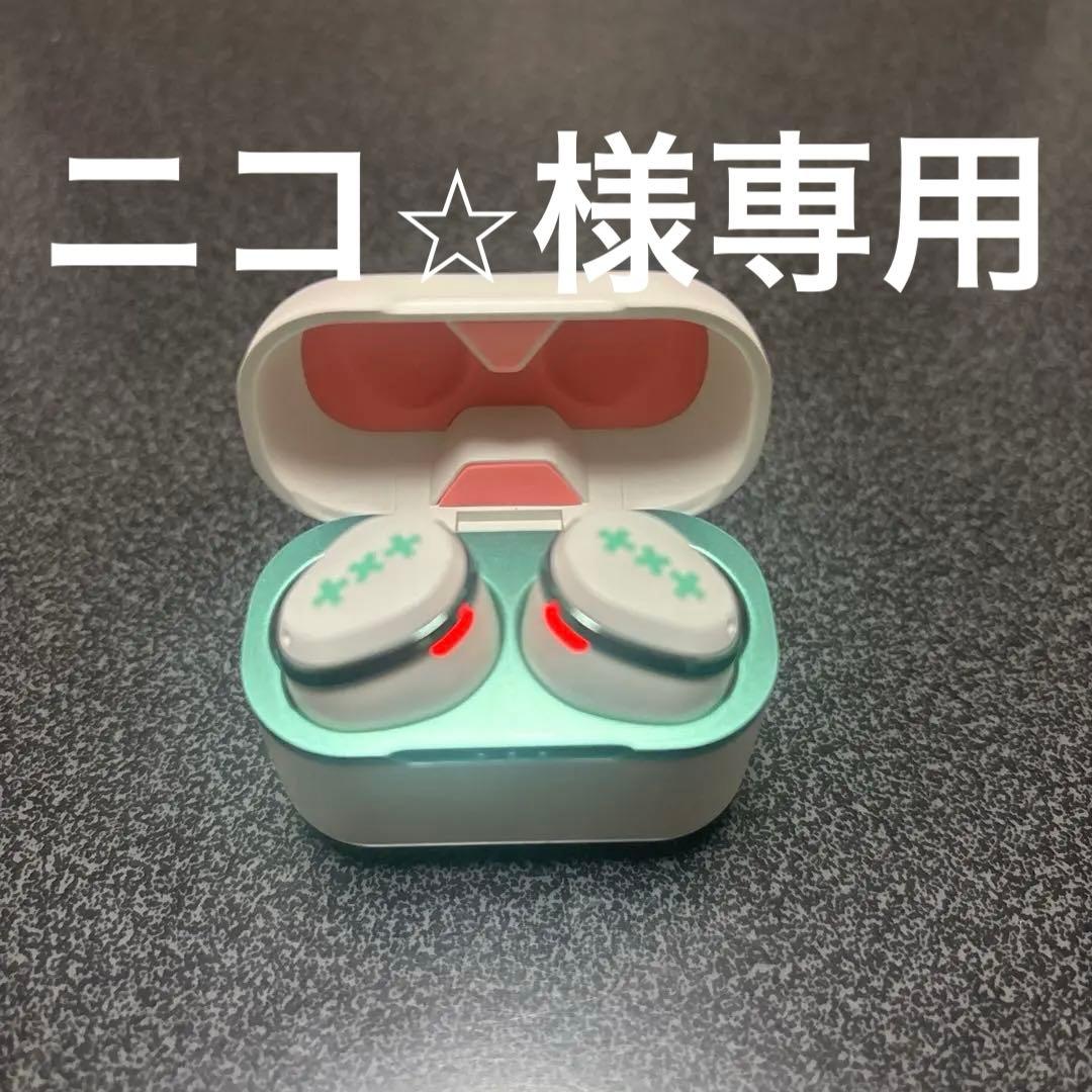 ニコ⭐︎　TXT ワイヤレスイヤホン ニュース ｜ TOMORROW X TOGETHER JAPAN OFFICIAL SITE