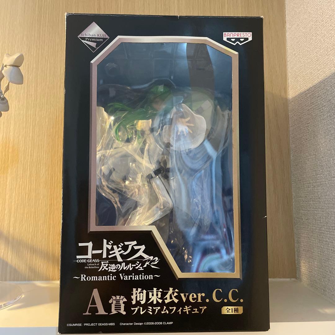 一番くじpremium コードギアスR2 拘束衣ver C.C. A賞 箱有り - メルカリ