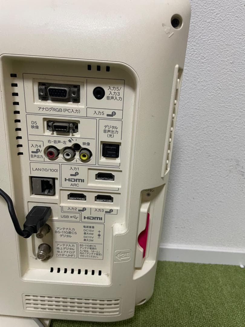 SHARP テレビ すぐ録画可　外付けHDD付き LC-19K5 ハイビジョン