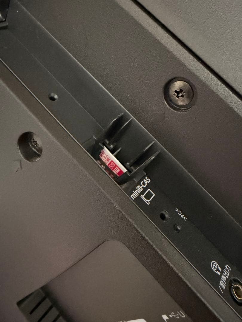 【SALE/美品】リモコン付　東芝REGZA 液晶テレビ 32インチ