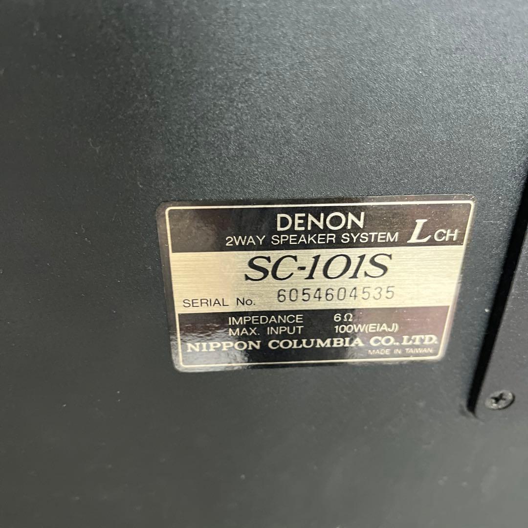 DENON スピーカー SC-101S