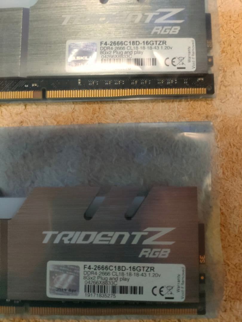 G.SKILL Trident Z DDR4 32GB（8GB×4）