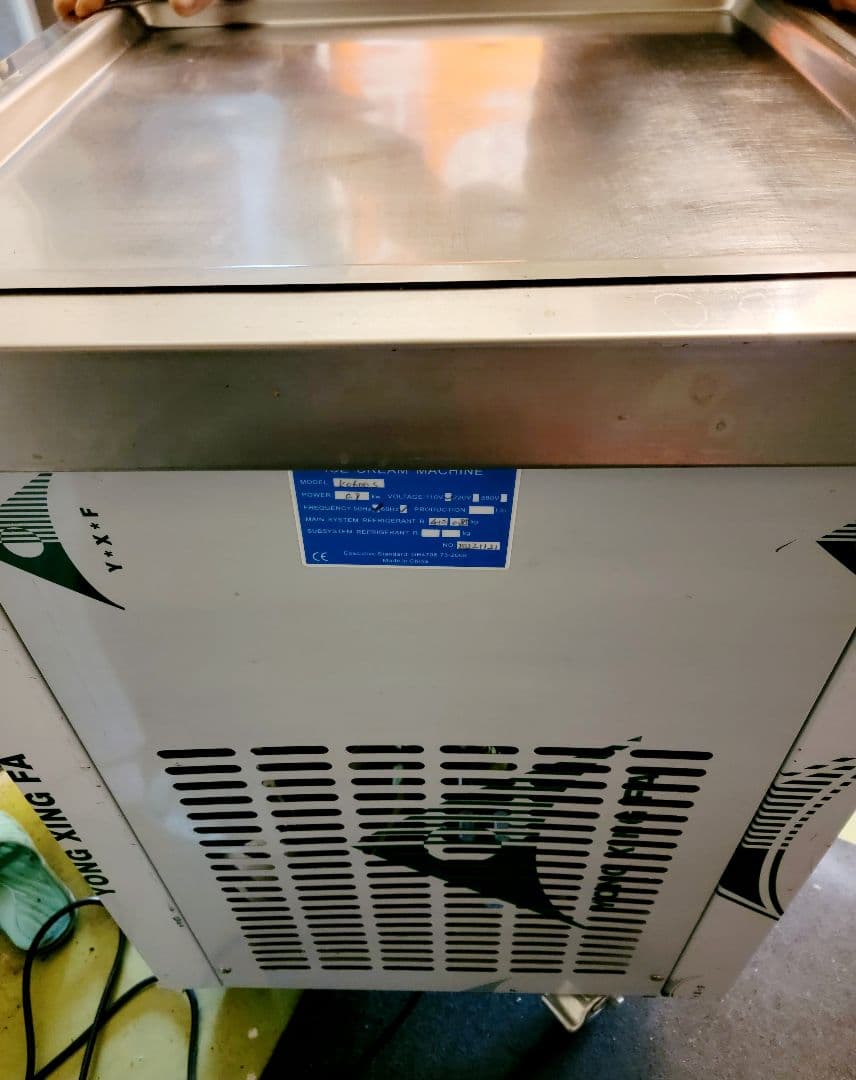 アイスクリームの機械