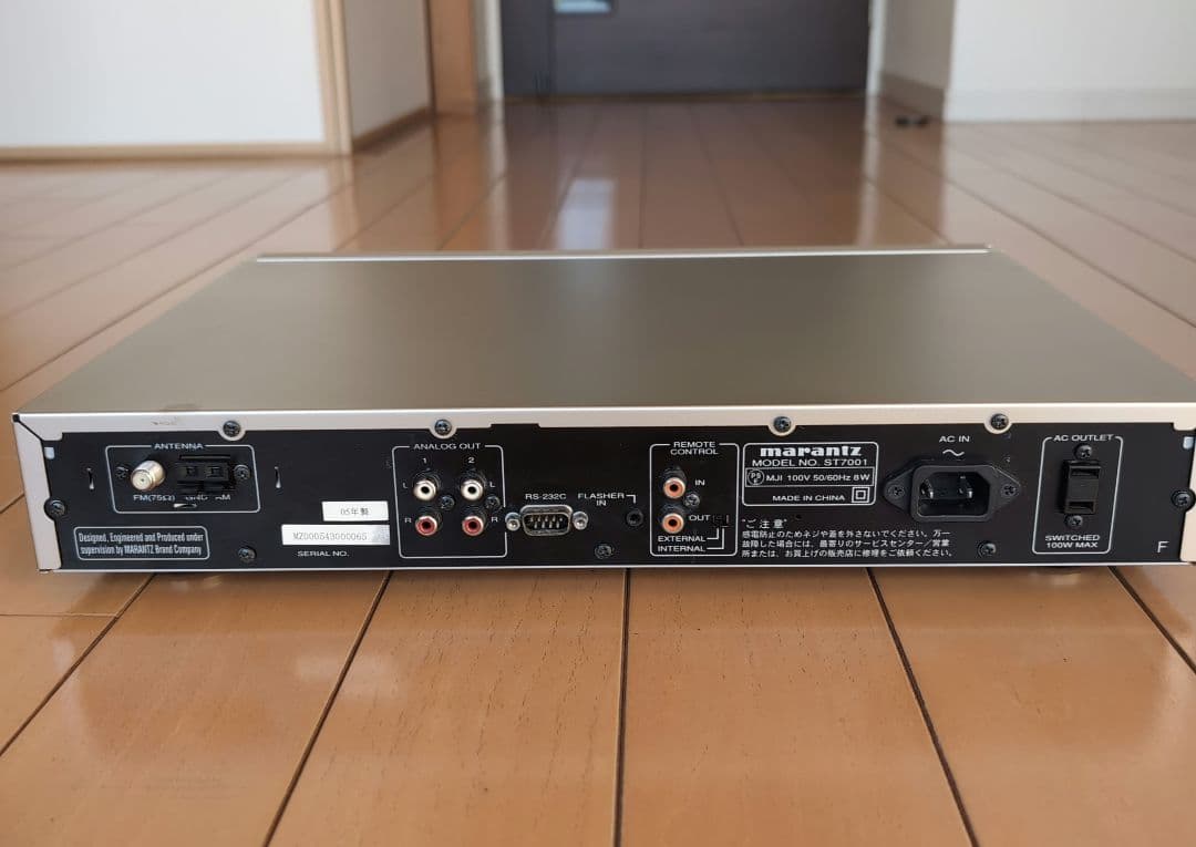 【値下げ】Marantzマランツ　チューナー　ST7001　純正リモコン付