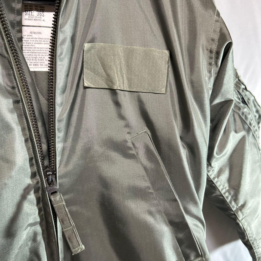 美品 米軍実物 U.S.AIRFORCE フライトスーツ ARAMID100%