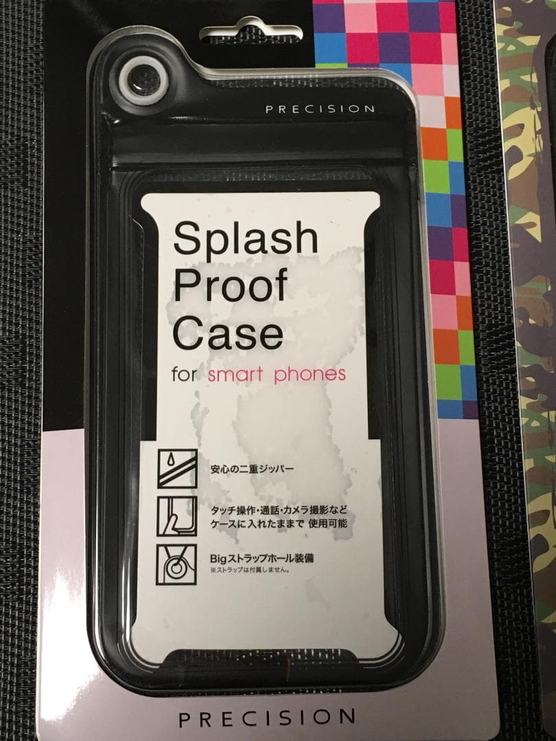 【災害対策用小型テレビ】Softbank 303SH +モバイルバッテリーなど