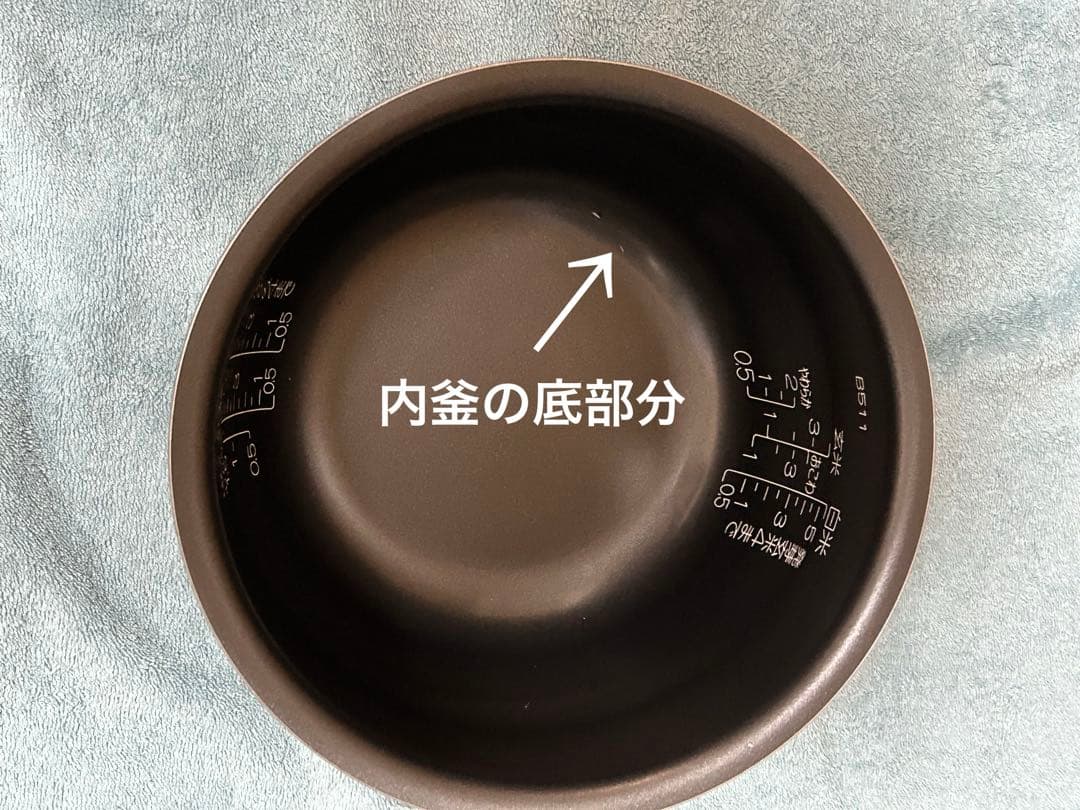 象印NP-ZD10 圧力IH炊飯ジャー 5.5合 1.0L