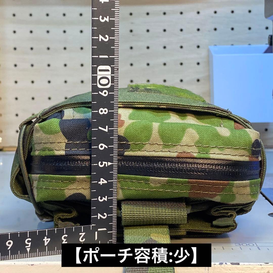 陸自救急品袋 ブローアウトキット 個人製作品 - メルカリ