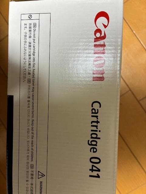 キャノン　Canon トナー　041 新品未開封