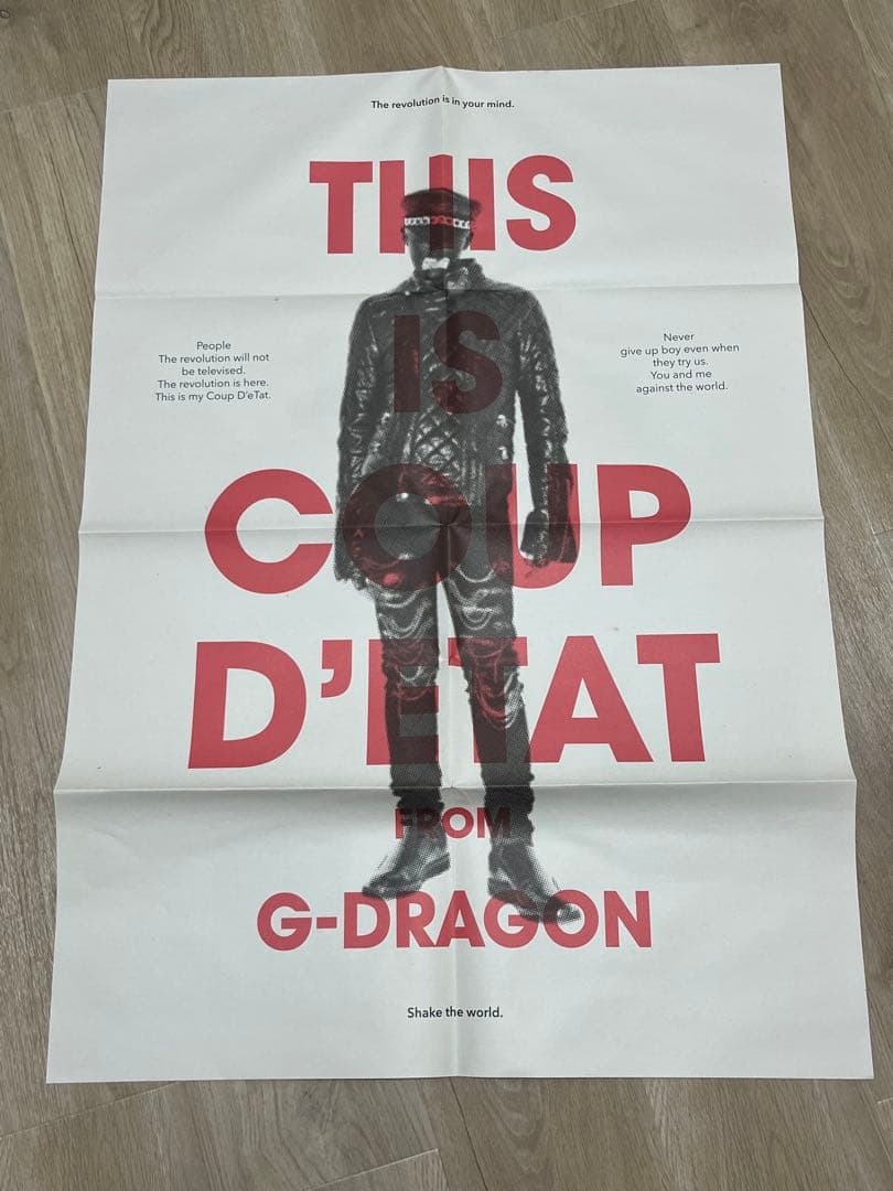 G-DRAGON COUP D'ETAT LP 直筆 BIGBANG - メルカリ
