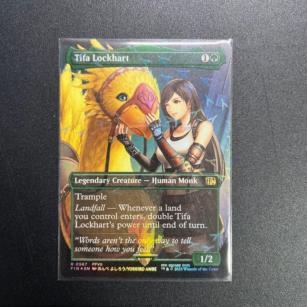 mtg ティファ・ロックハート　チョコボトラックfoil 英語 mtg ティファ・ロックハート チョコボトラックfoil 英語 チョコボ