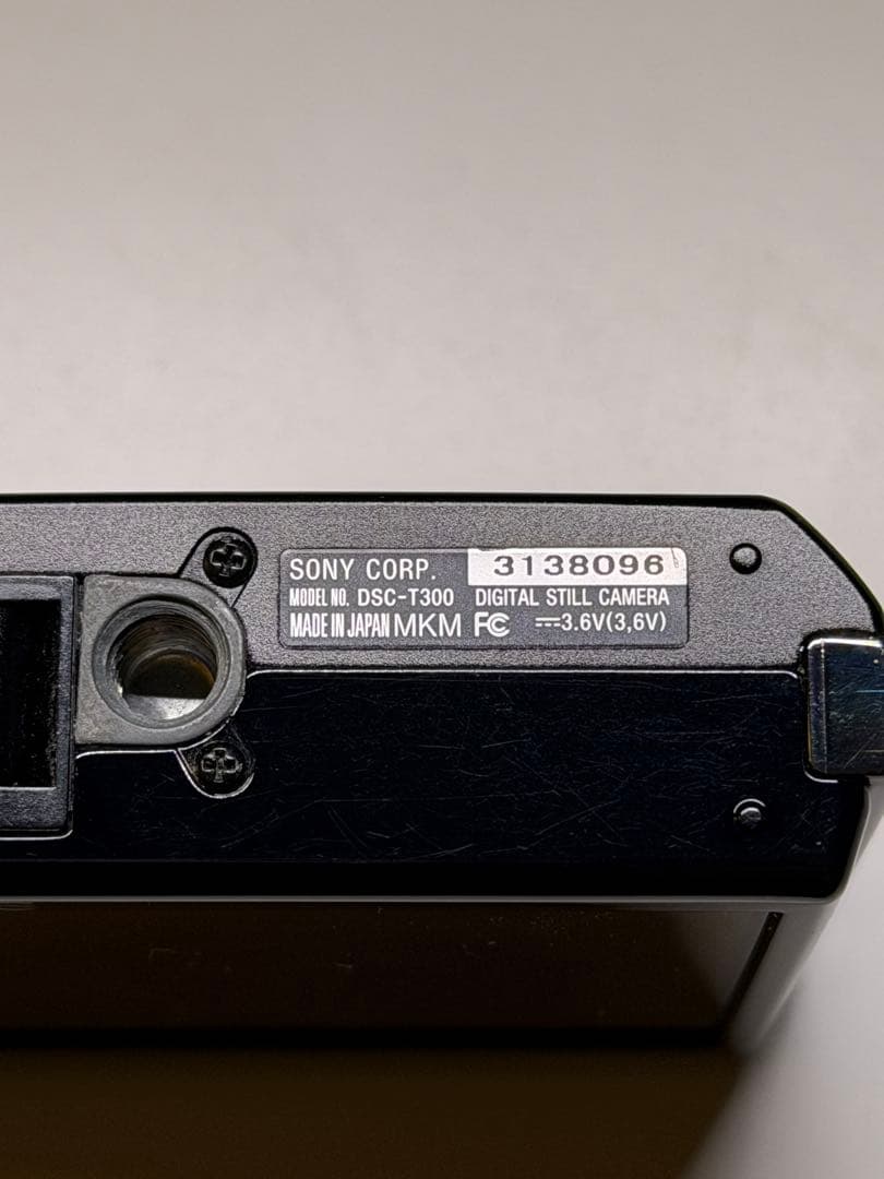 SONY DSC-T300 デジタルカメラ