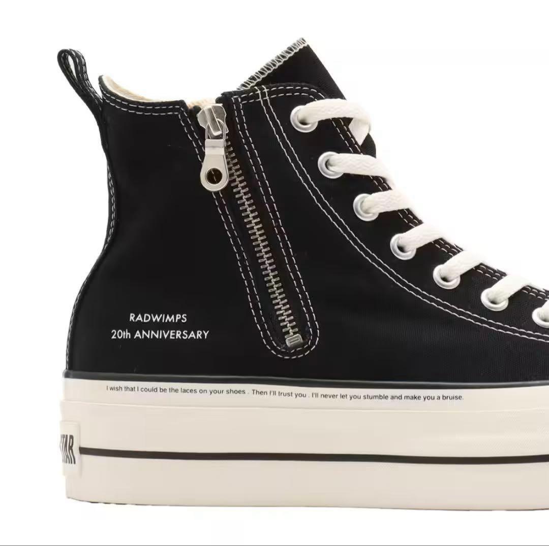 【26.5cm】CONVERSE RADWIMPS ALL STAR atmos